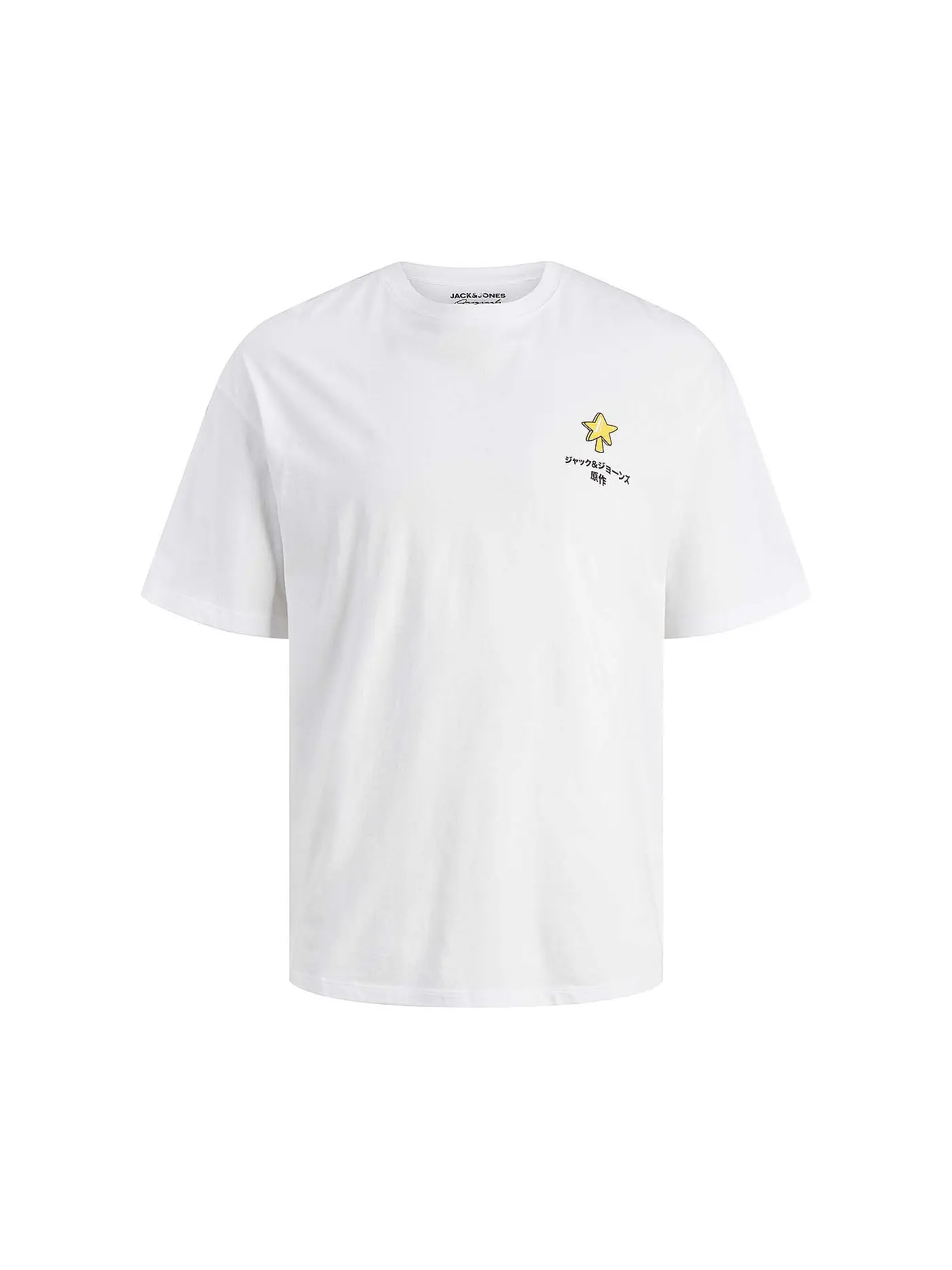 JACK & JONES | Jungen T-Shirt JORCEREMONY | weiss